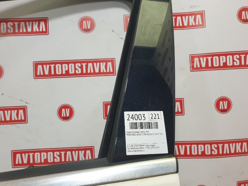 Дверь боковая, 13000 рублей, Красноярск