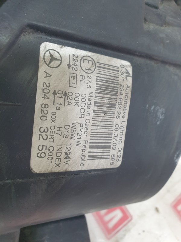 Фара ксеноновая, 22000 рублей, Красноярск