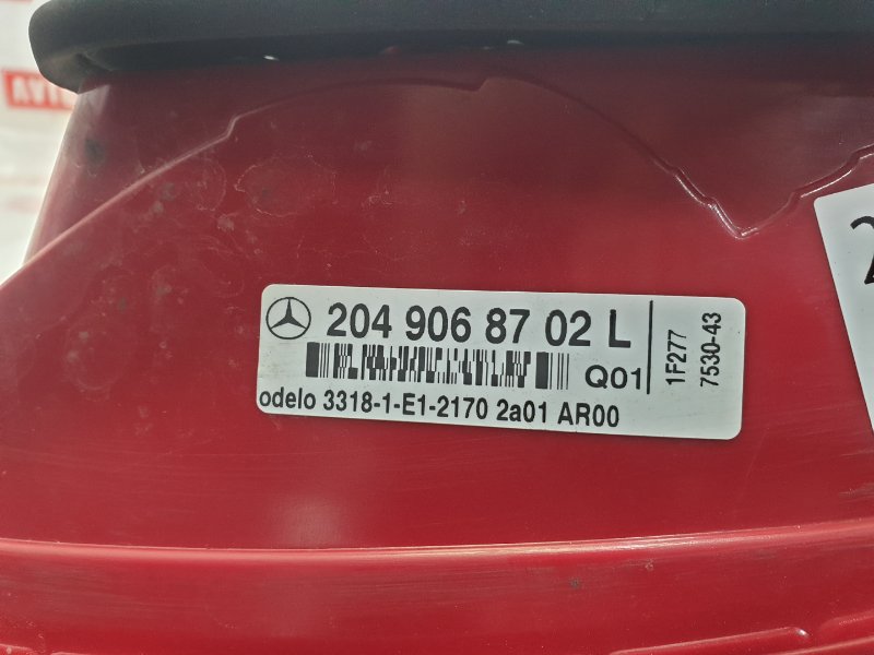 Фонарь, 10500 рублей, Красноярск