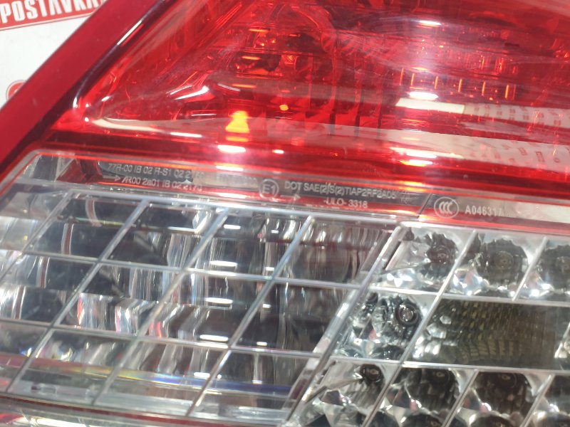 Фонарь, 9000 рублей, Красноярск