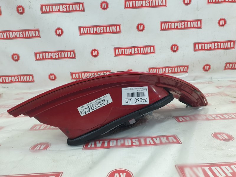 Фонарь, 9000 рублей, Красноярск