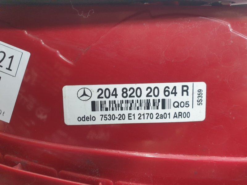 Фонарь, 9000 рублей, Красноярск