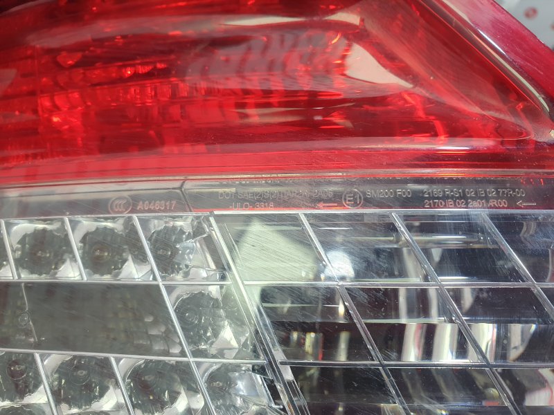 Фонарь, 10500 рублей, Красноярск