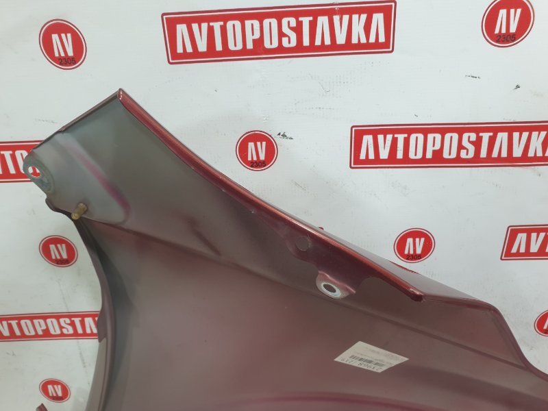 Крыло, 22000 рублей, Красноярск