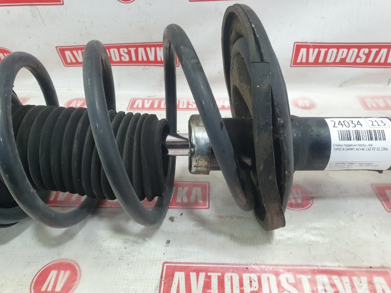 Стойка подвески, 7000 рублей, Красноярск