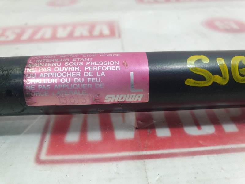 Амортизатор двери багажника, 1200 рублей, Красноярск