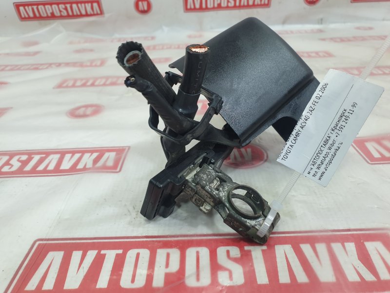 Клемма аккумулятора, 500 рублей, Красноярск