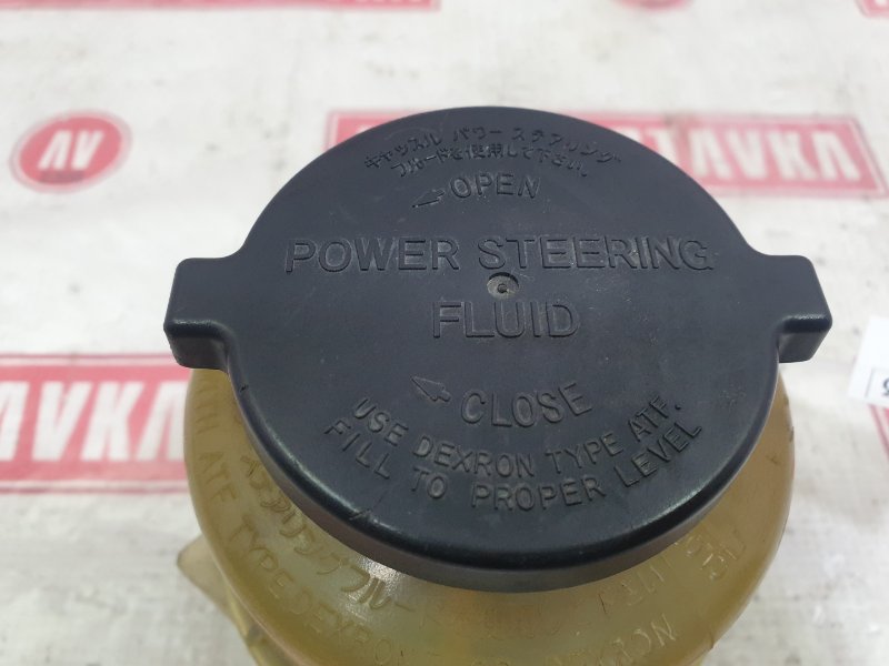 Бачок ГУР, 150 рублей, Красноярск