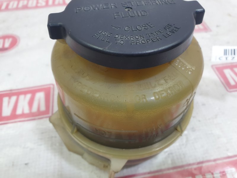 Бачок ГУР, 150 рублей, Красноярск