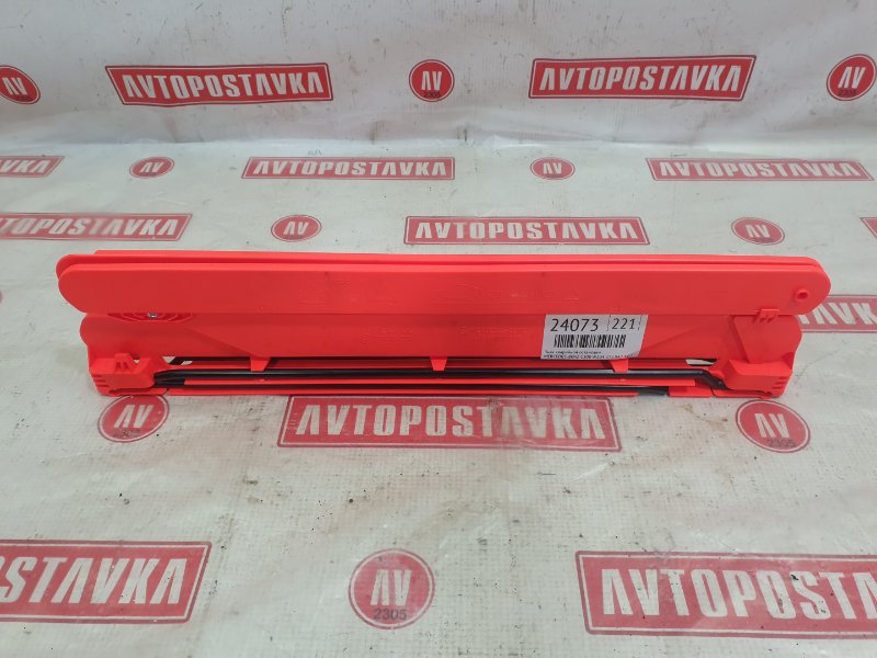 Знак аварийной остановки, 600 рублей, Красноярск