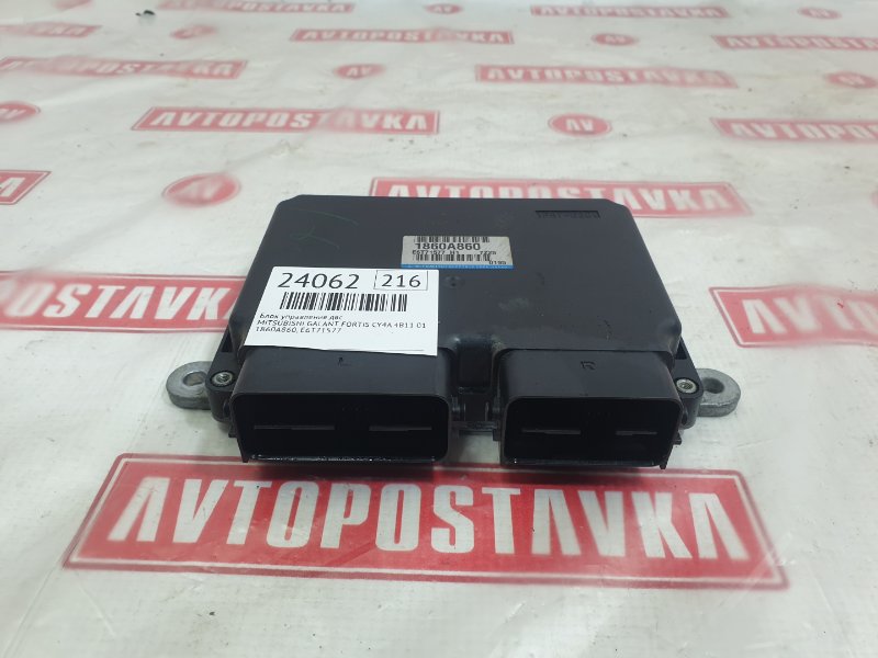 Блок управления ДВС, 350 рублей, Красноярск