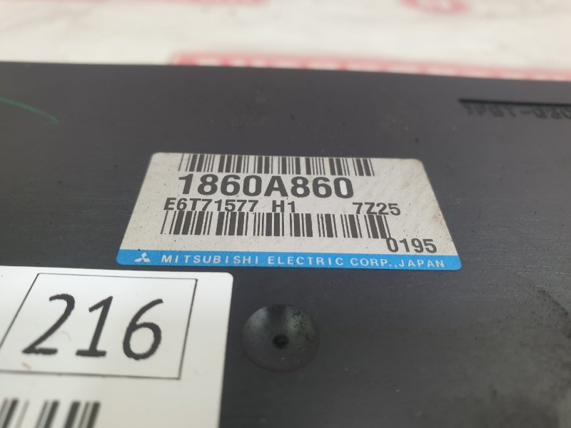 Блок управления ДВС, 350 рублей, Красноярск