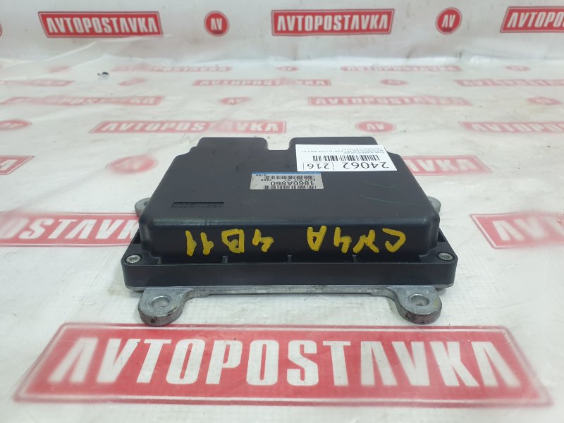 Блок управления ДВС, 350 рублей, Красноярск