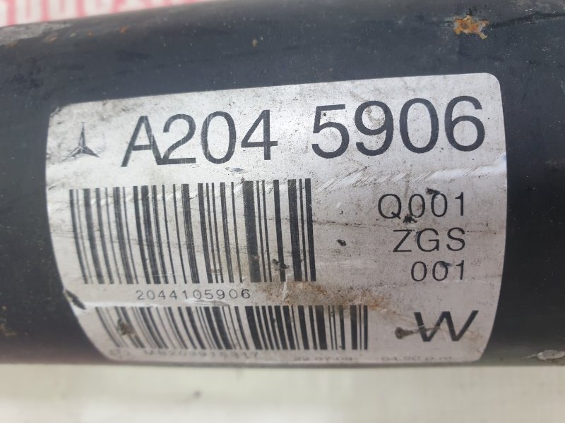 Карданный вал, 8000 рублей, Красноярск