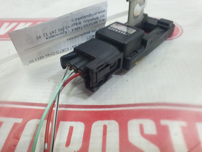 Датчик, 400 рублей, Красноярск