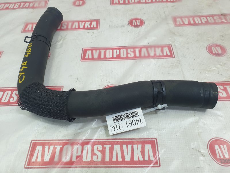 Шланг радиатора, 350 рублей, Красноярск