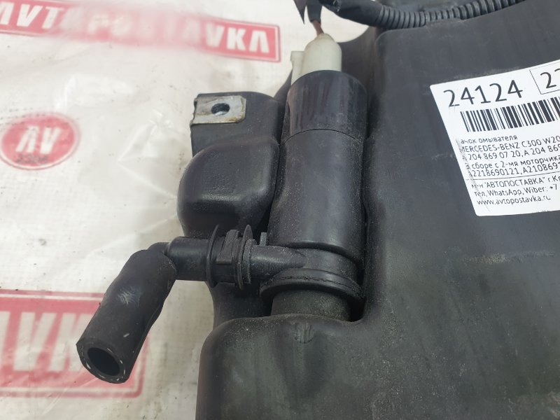 Бачок омывателя, 2000 рублей, Красноярск