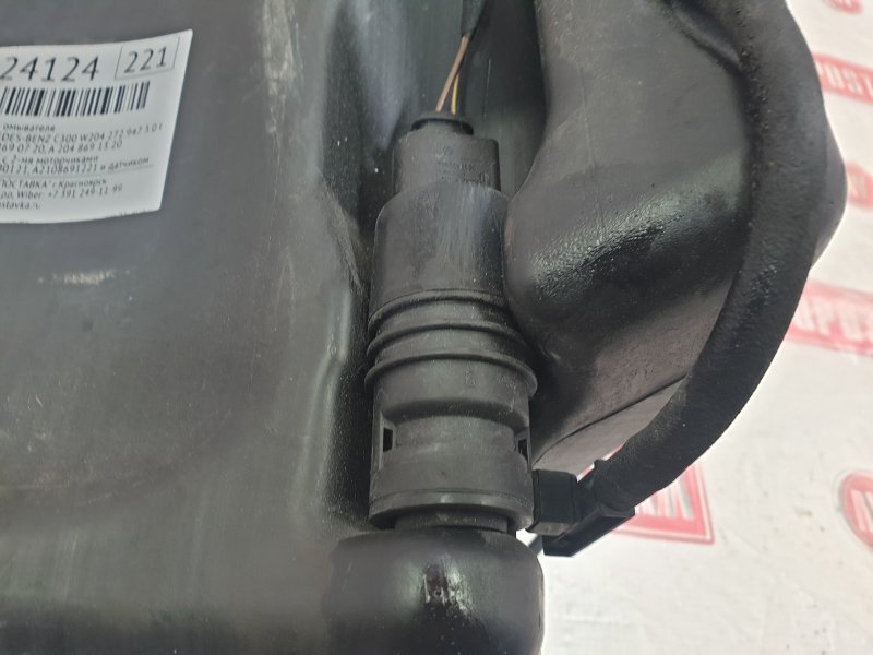 Бачок омывателя, 2000 рублей, Красноярск