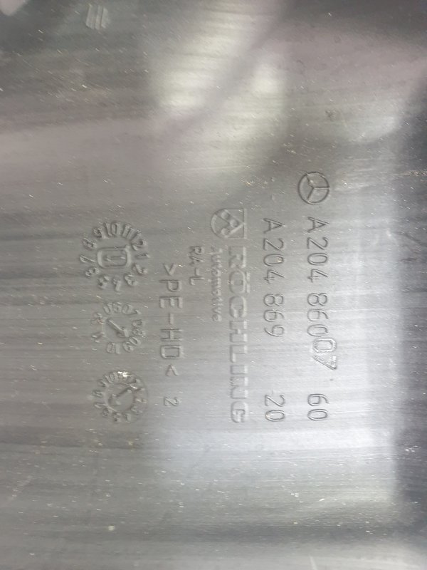 Бачок омывателя, 2000 рублей, Красноярск