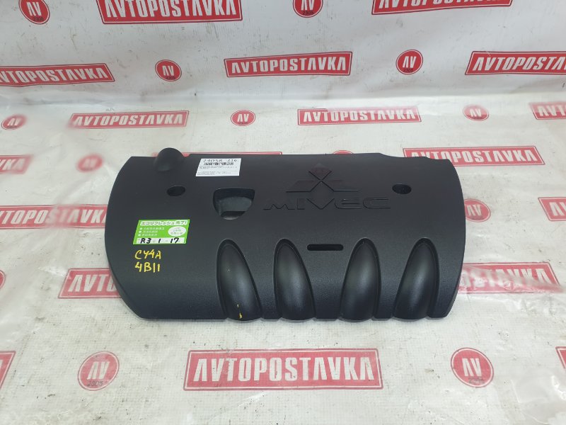 Крышка ДВС декоративная, 500 рублей, Красноярск