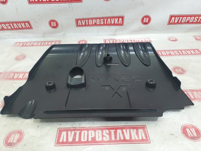 Крышка ДВС декоративная, 500 рублей, Красноярск