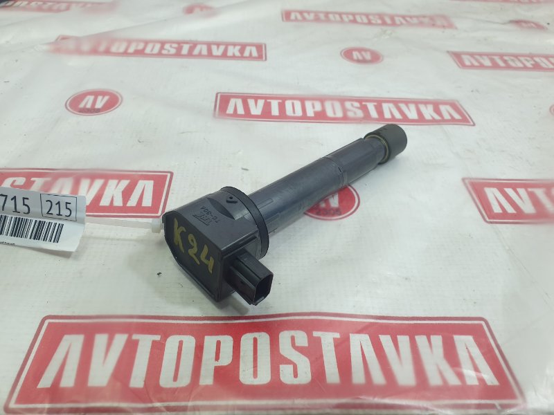 Катушка зажигания, 1000 рублей, Красноярск