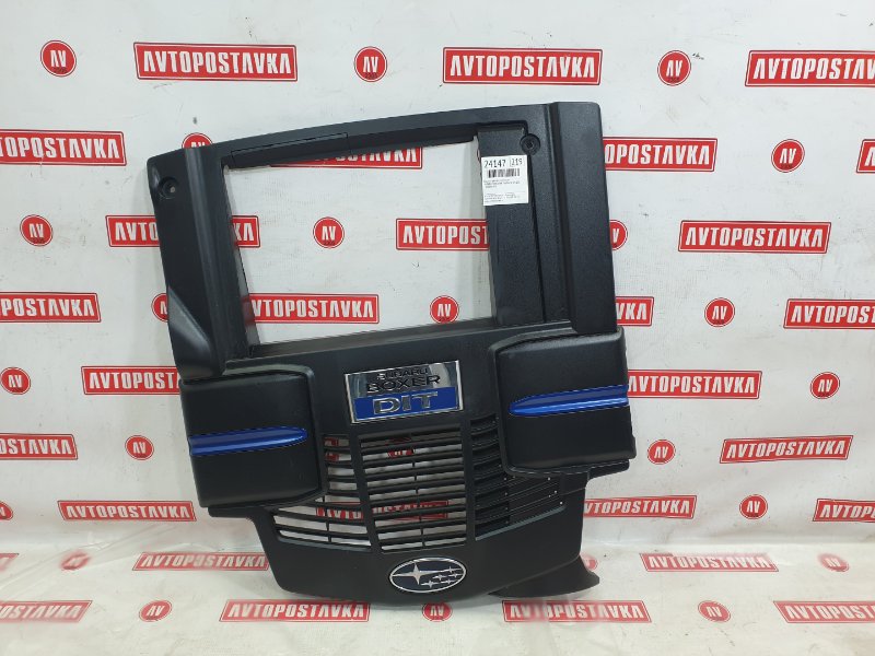 Крышка ДВС декоративная, 1500 рублей, Красноярск