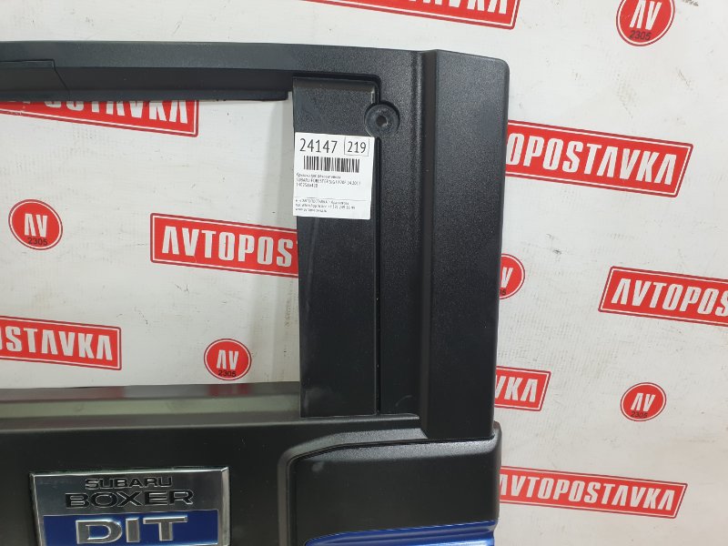 Крышка ДВС декоративная, 1500 рублей, Красноярск