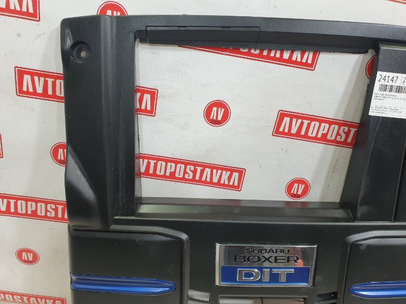 Крышка ДВС декоративная, 1500 рублей, Красноярск