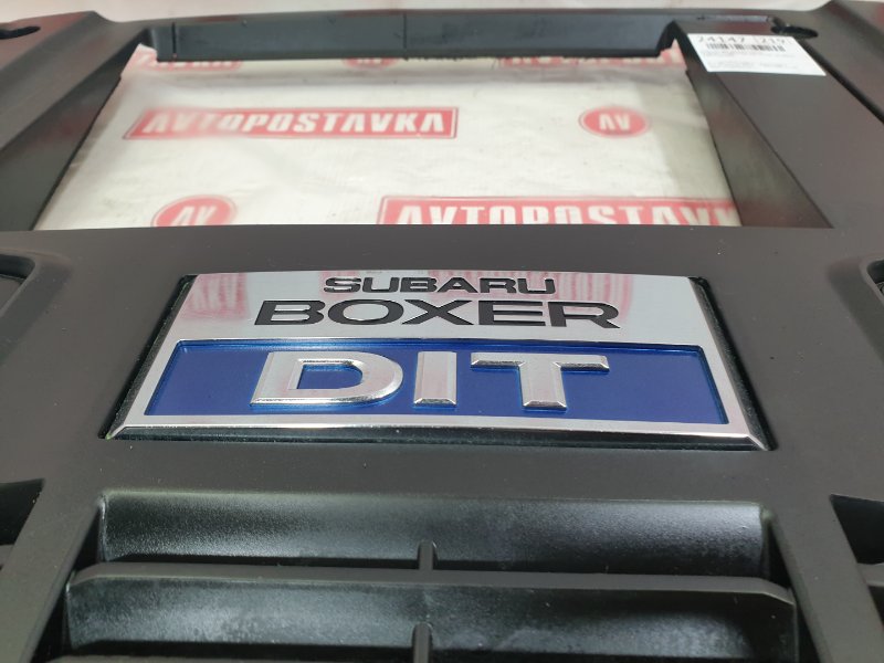 Крышка ДВС декоративная, 1500 рублей, Красноярск