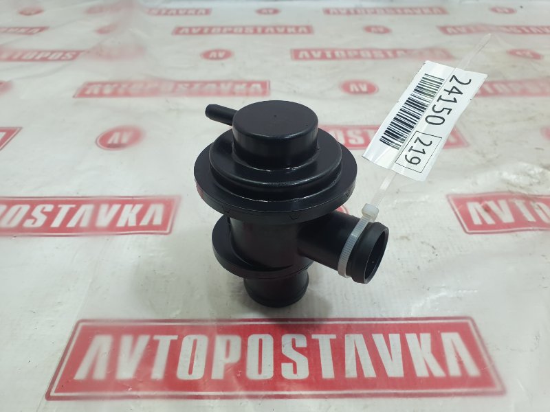 Клапан перепускной, 4000 рублей, Красноярск