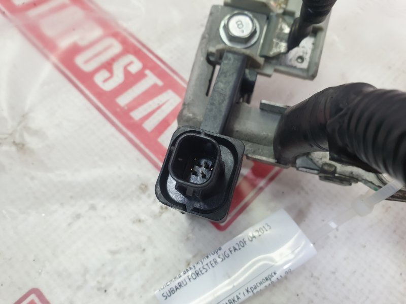 Клемма аккумулятора, 1350 рублей, Красноярск