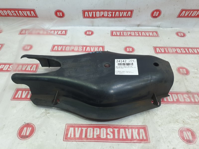 Защита рычага подвески, 600 рублей, Красноярск