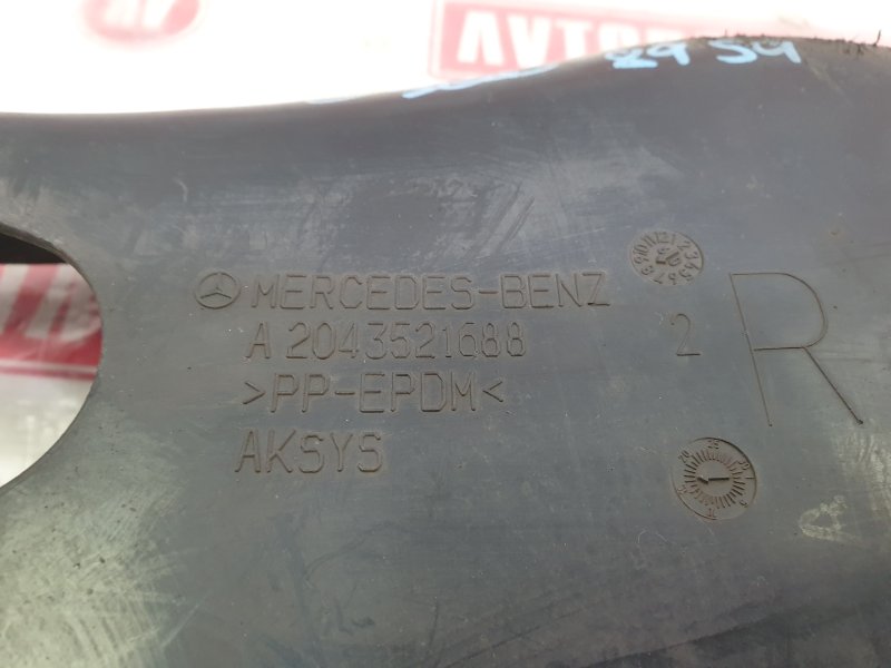 Защита рычага подвески, 600 рублей, Красноярск