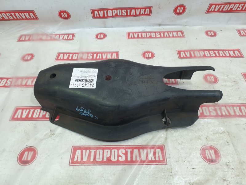 Защита рычага подвески, 600 рублей, Красноярск