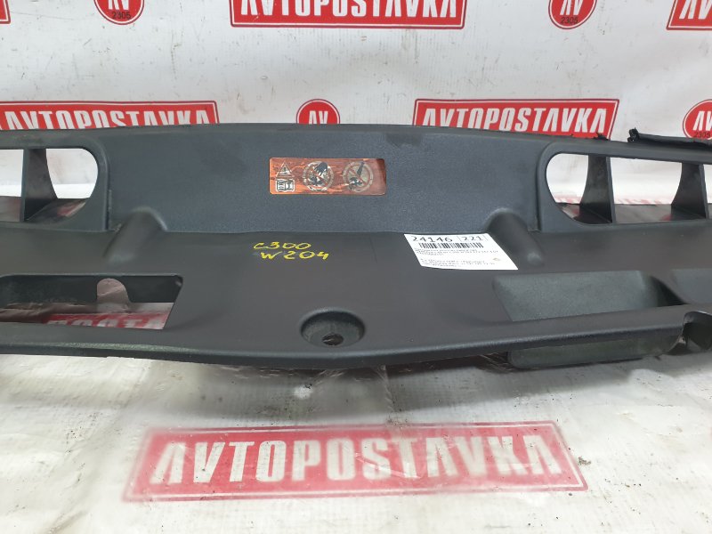 Накладка на решетку радиатора, 1500 рублей, Красноярск