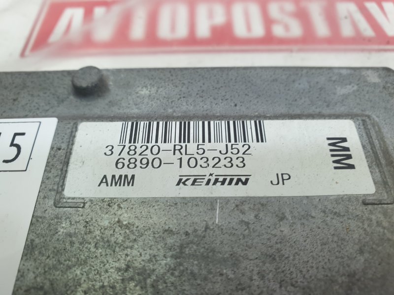 Блок управления ДВС, 1000 рублей, Красноярск