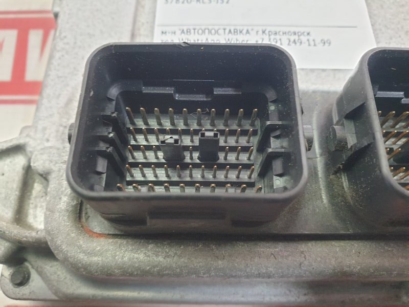 Блок управления ДВС, 1000 рублей, Красноярск