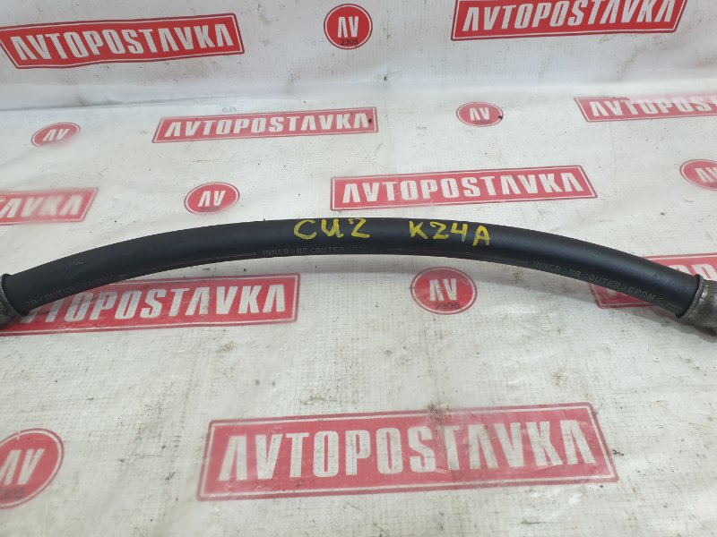 Шланг кондиционера, 300 рублей, Красноярск