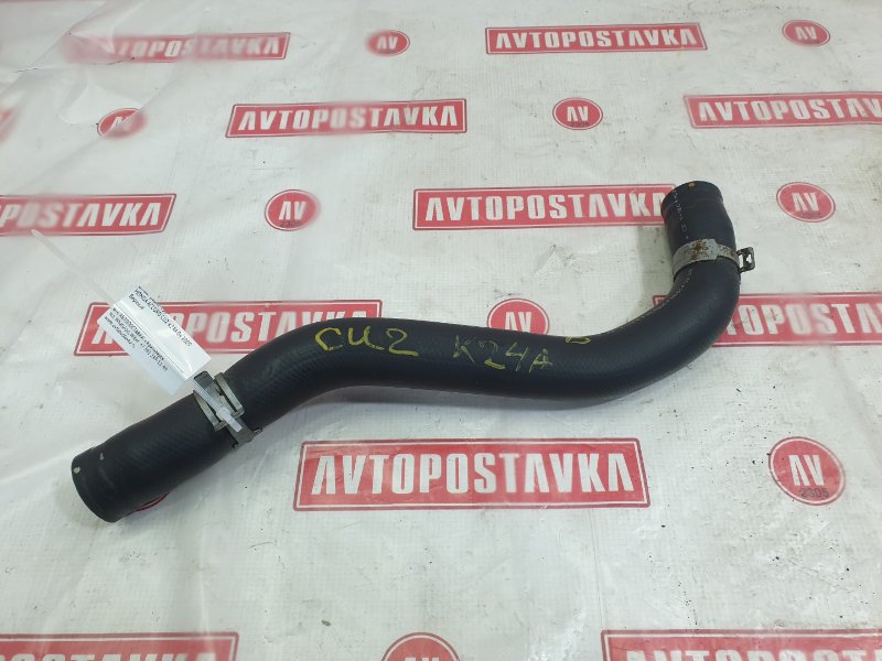 Шланг радиатора, 250 рублей, Красноярск