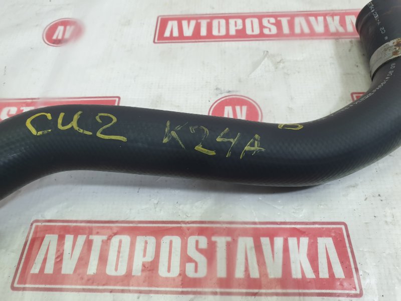 Шланг радиатора, 250 рублей, Красноярск