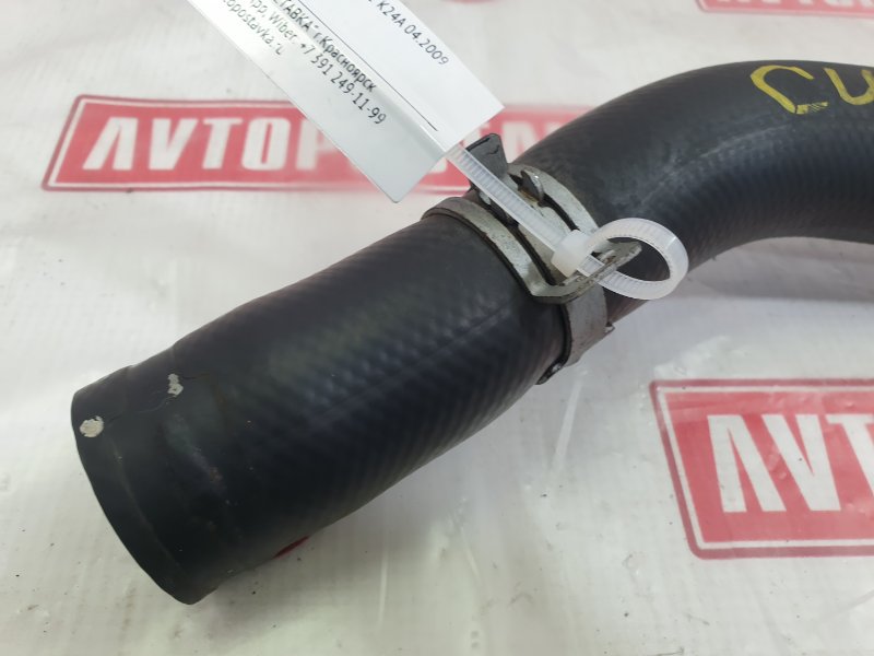 Шланг радиатора, 250 рублей, Красноярск