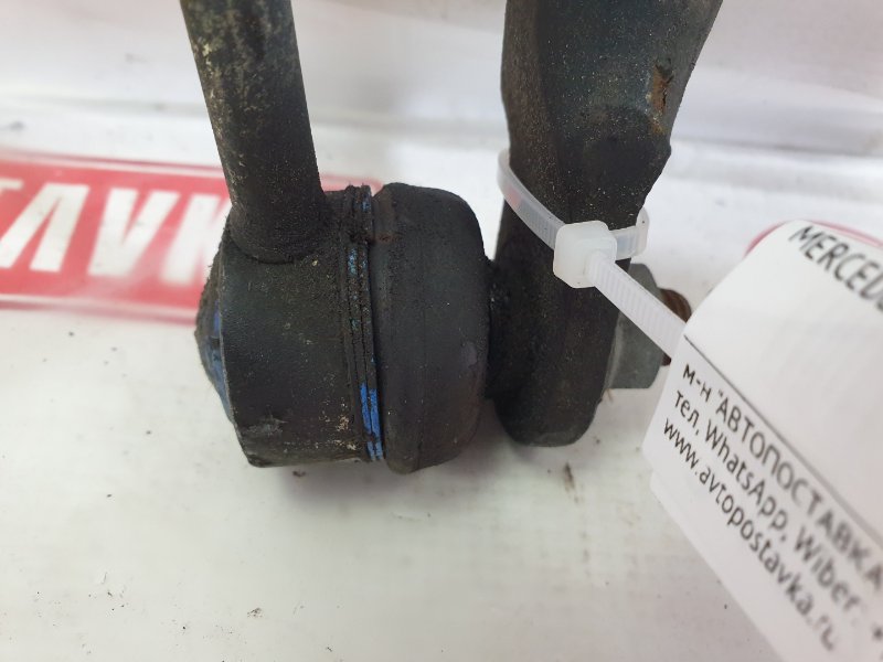 Стабилизатор поперечной устойчивости, 1500 рублей, Красноярск