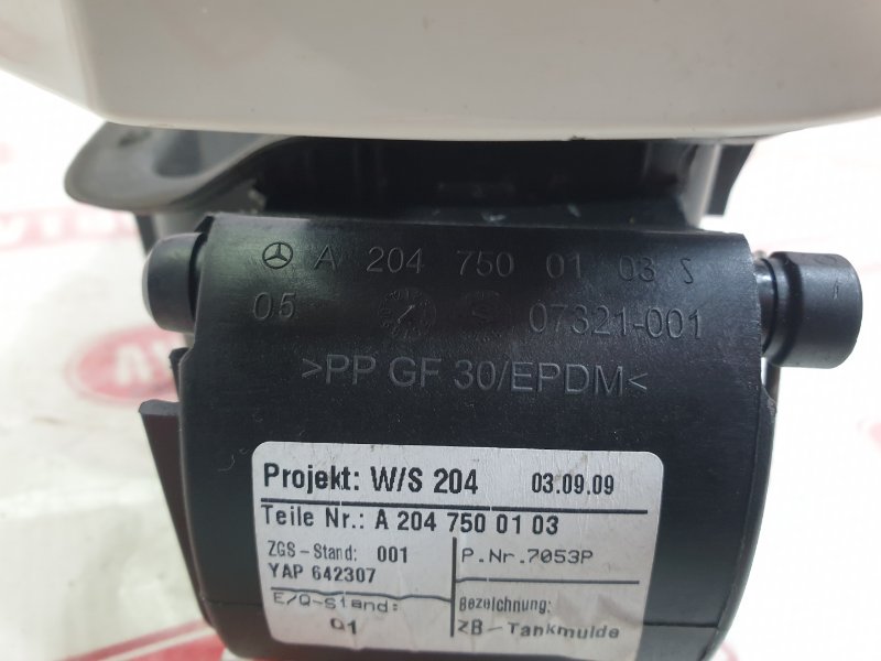 Лючок топливного бака, 1900 рублей, Красноярск