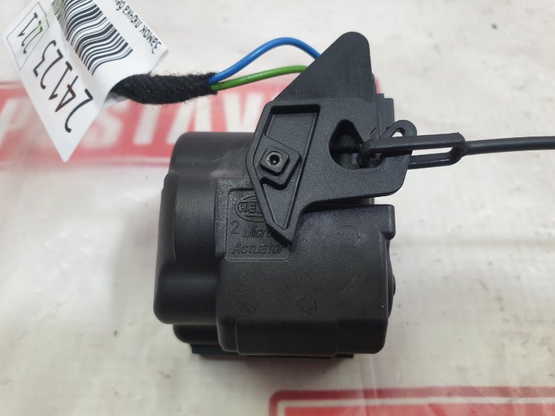 Замок лючка бензобака, 800 рублей, Красноярск