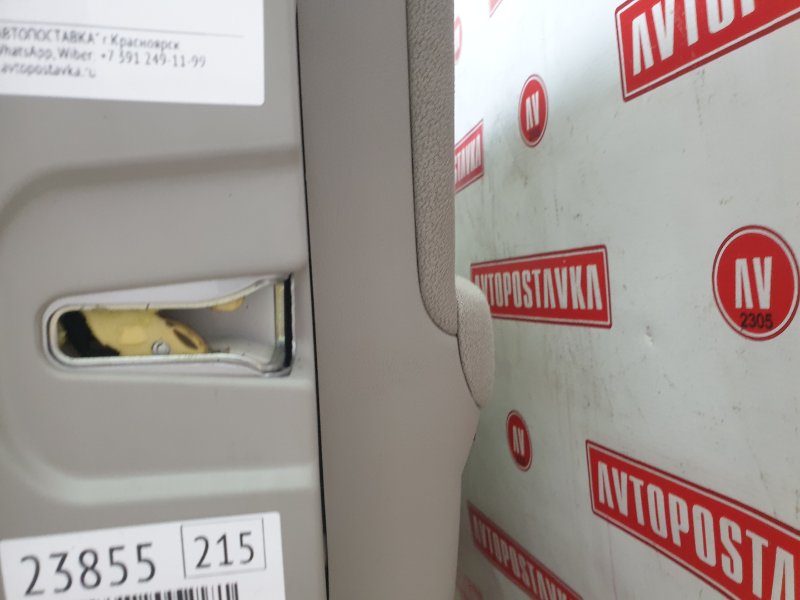 Замок двери, 900 рублей, Красноярск