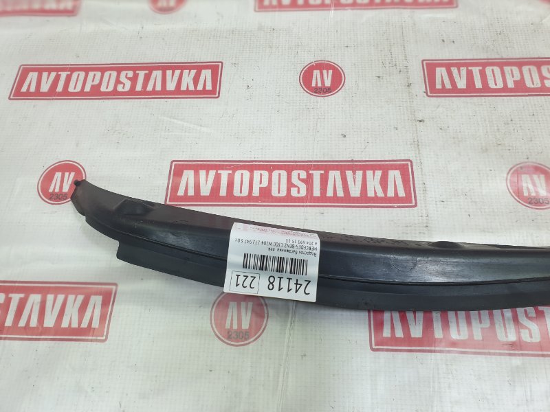 Водосток багажника, 800 рублей, Красноярск