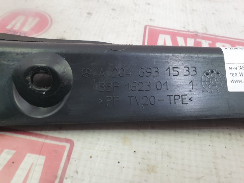 Водосток багажника, 800 рублей, Красноярск