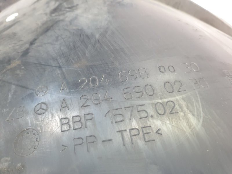 Подкрылок, 3000 рублей, Красноярск