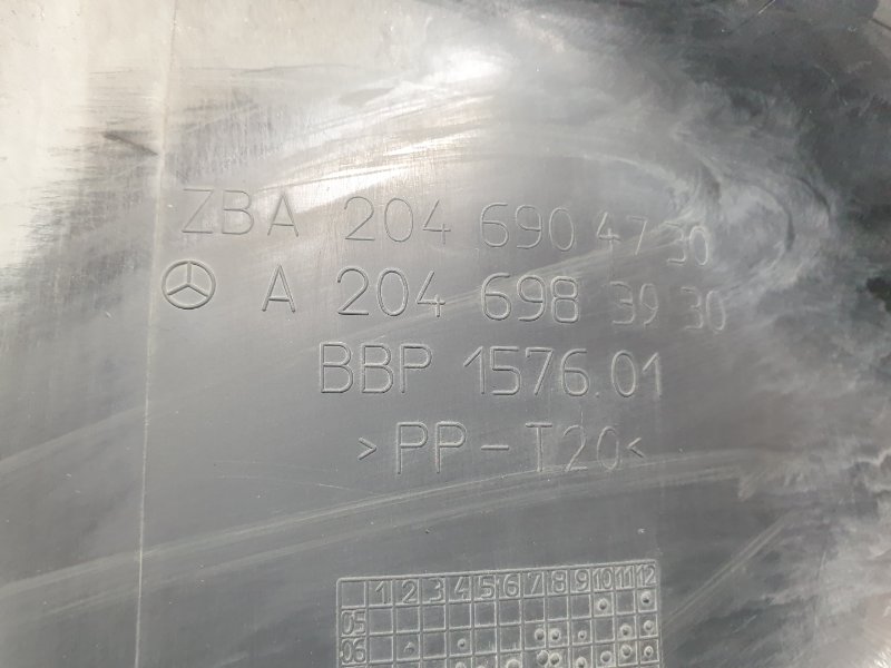 Подкрылок, 1500 рублей, Красноярск